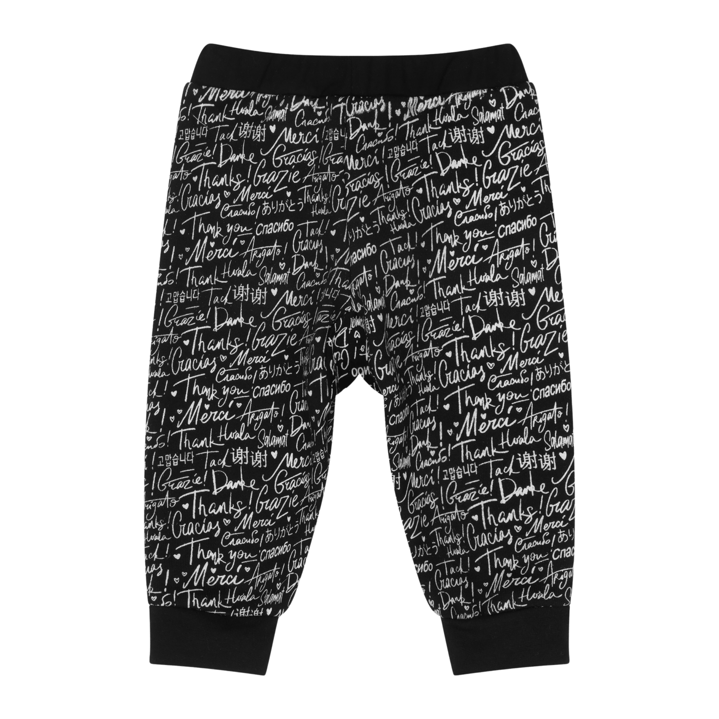 Infant Thank You Jogger – Multicultural Baby Jogger Pants