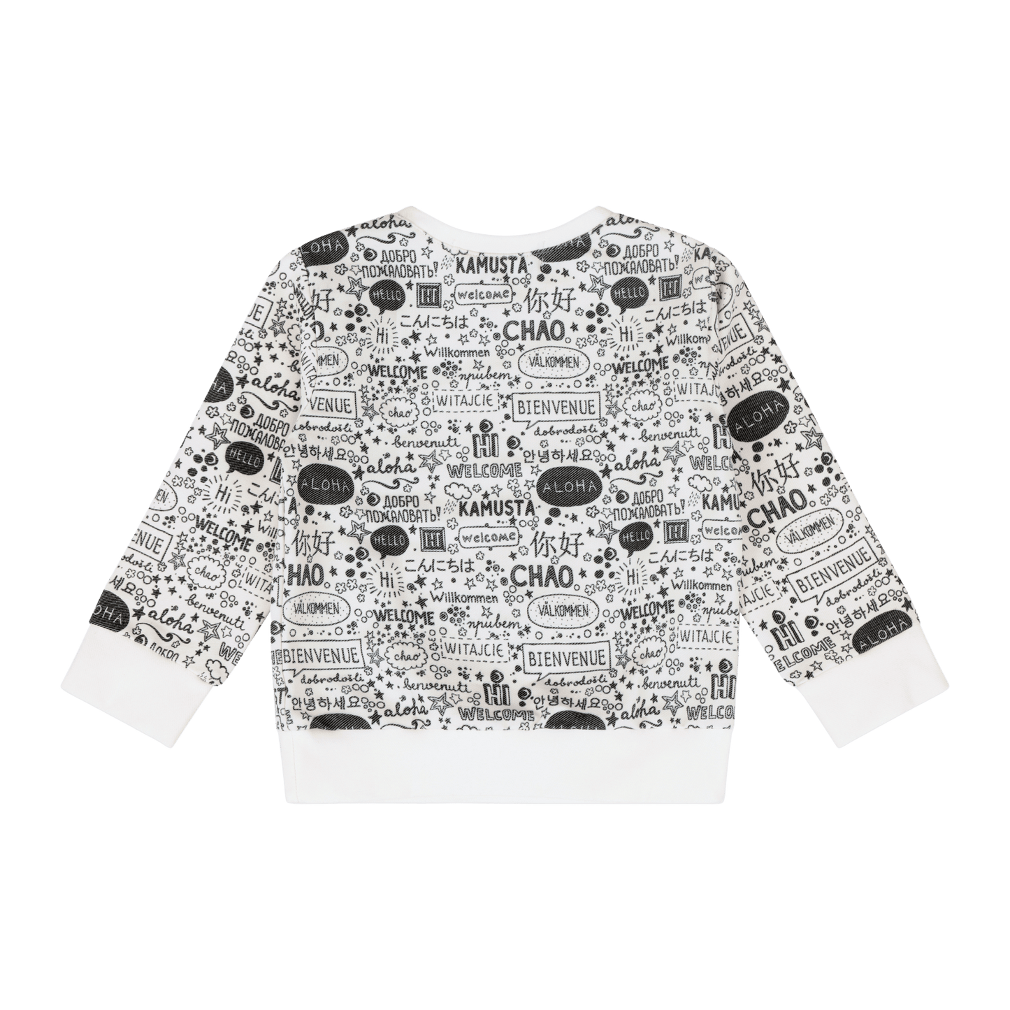 Infant Hello Jogger Set – Multicultural Baby Outfit