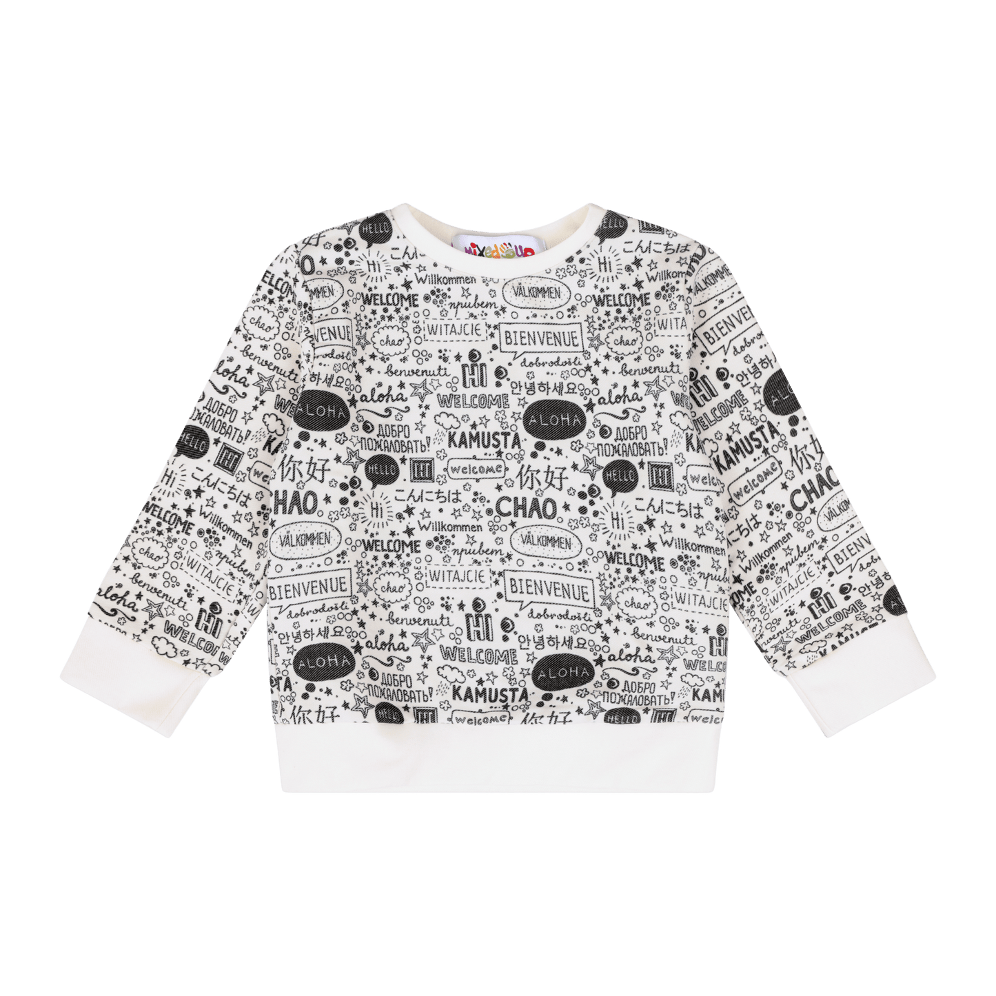 Infant Hello Jogger Set – Multicultural Baby Outfit