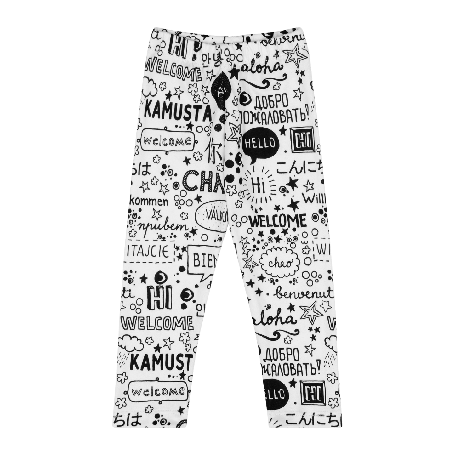 Infant Hello Leggings - Cozy Multicultural Baby Pants